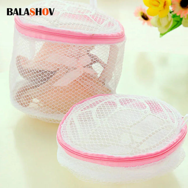 Mesh Clothing Underwear Organizer Washing Bag Protect Wash Machine Home Storage Useful Bra Wash Bag Home Use Lingerie Washing