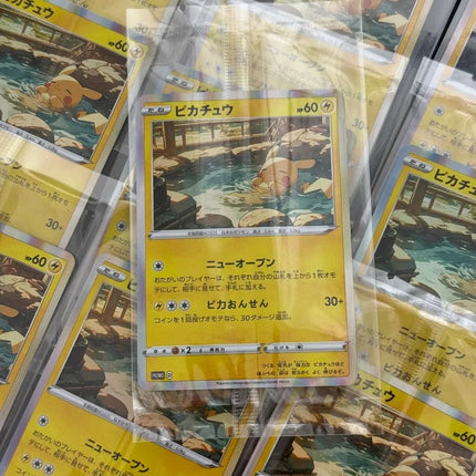 1pcs/set Pokemon PTCG Diy New Pikachu Self Control Collect Signature Trading Flash Card Anime Cartoon Gift