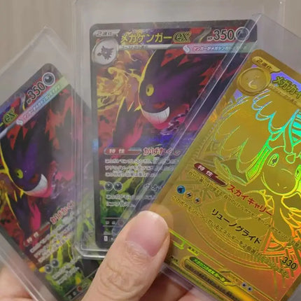 2026 Pokemon TCG l M2a JP Edition Trading Collectible Cards Toy Mega Dream EX Golden Box Booster Pack For Adult Birthday Gift