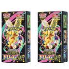 2box