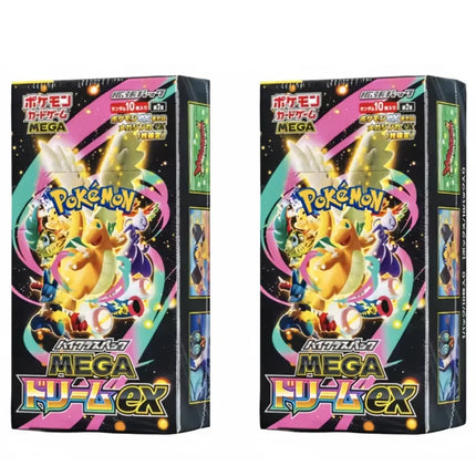2026 Pokemon TCG l M2a JP Edition Trading Collectible Cards Toy Mega Dream EX Golden Box Booster Pack For Adult Birthday Gift