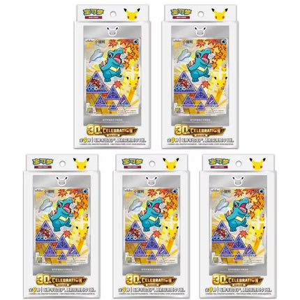 Original Pokemon 30th Vol 2 Anniversary Celebration First Partner Special Illustration Set Vol.1 Vol.2 Simplified Chinese Gifts