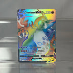 CharizardVMAX074-073