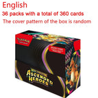 C-36PCS