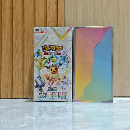 Pokemon Simplified Chinese PTCG Card Pokemon CSV9.5C Terastal Grand Gathering Booster Box Sylveon 17.5 Collectible Card In Stock