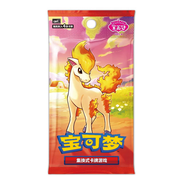 Original Pokémon Karte PTCG Vol.5 Vol.4 Gem Pack Karten Booster Vereinfachtes Chinesisch Gengar Sammelkarte Chinesische Kollektion Box