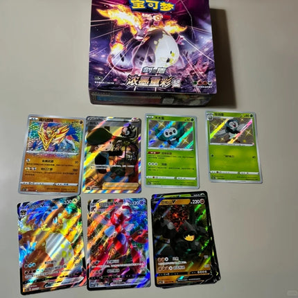 Original Pokemon Card Collection Anime Game Simplified Chinese Ptcg Sword&Shield Cs4.0 Series Cards Nine-Color Booster Pack Gift