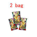 2 bag