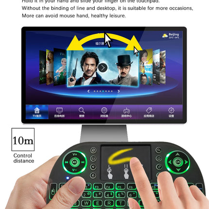2.4G Air Mouse with Touchpad Keyboard i8 Arabic French Spanish Russian Backlit Mini Wireless Keyboard for PC - product image