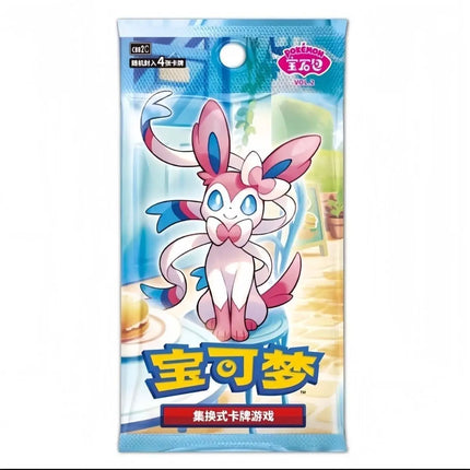 Original Pokemon Trading Cards Ptcg Cbb2c Gem Pack Vol.2 Simplified Chinese Collection Card Genuine Booster Pack Box In Stock