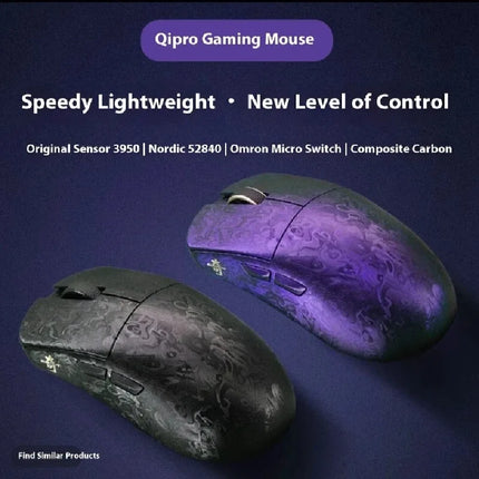 IPI Qi Pro Gaming Mouse Carbon Fibre Paw3950 3Mode 2.4G Nordic52840 Suit for Valorant Csgo Fps Lightweight Mouse Custom Mice