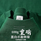 green 600G / XL