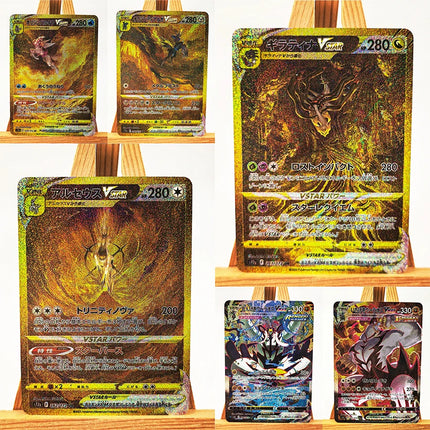 PTCG Arceus VSTAR Toys Hobbies Hobby Collectibles Game Collection Anime Cards