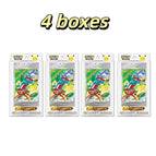Release in june 16th / vol1 4 boxes