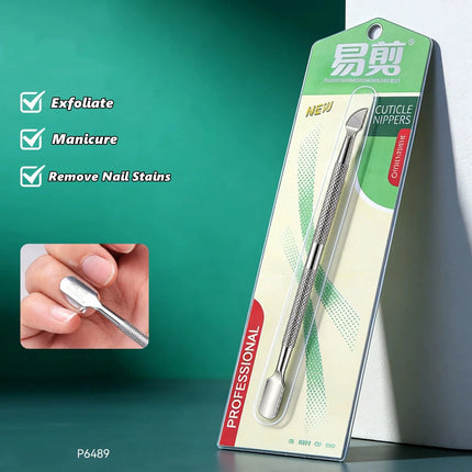 1Piece Cuticle Nipper, Premium Stainless Steel Cuticle Trimmer for Manicure & Pedicure at Home/Spa/Salon