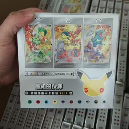 In Stock Pokemon 30th Anniversary Vol.2 Chinese Pokemon 30th Vol.2 Card First Partner Vol.2 PTCG TCG Pokemon Card