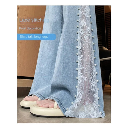 Tennis Lace Pearl Wide Leg Jeans for Women 2025 New Summer Thin Style Fashionable Loose Hollow Straight-Leg Pants