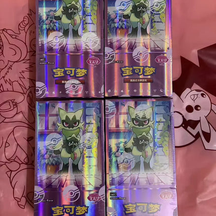 In Stock 100% Original Pokemon Gem Pack Vol.5 Card PTCG Floragato Album Scarlet and Violet Trading PTCG Card Bag Box Chinese Toy