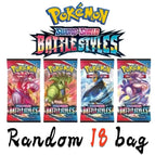Random 18 bag BAT