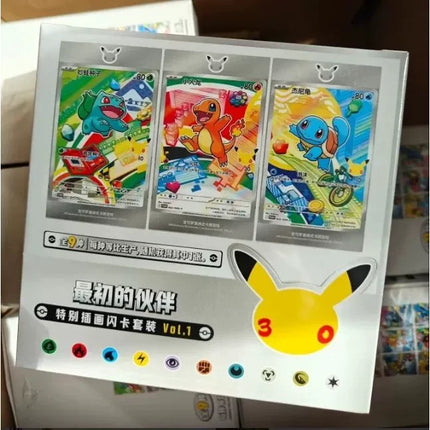 New Genuine Pokemon Ptcg First Partner Special Illustration Set 30th Celebration Trading Card Collection For Adult Collectors
