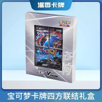 In Stock Genuine 100% Original Pokemon Ptcg Card Quartet Coupling V-Union Gift Boxes Pikachu Big Gather Moru Baker Mew-Two  Ptcg