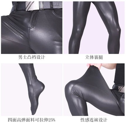 High-Elastic Faux PU Leather Jeans Pantyhose Tights Sexy Fitness Leggings Pencil Pants Mens Fashion Trousers Collant Pantalon