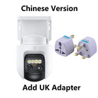 Add UK Adapter