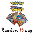 Random 18 bag SURG