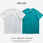 White and aqua blue / XXXL