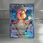 charizard-223-197 / China Mainland