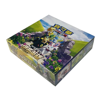 150PCS/set Pokemon Card Sun&Moon PTCG Cards Traditional Chinese Version Booster Energy Cards Rare Collection Cards Toys gifts