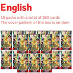 C-18PCS