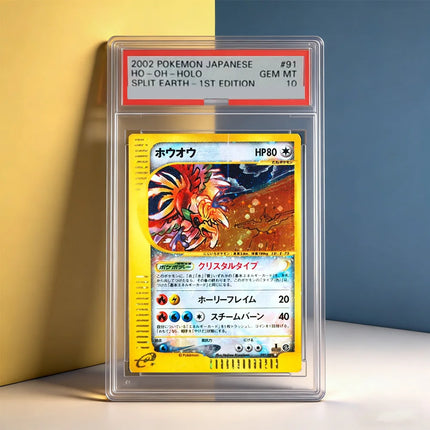 DIY Proxy PTCG Graded Collection Card 2001 P.M. JAPANESE PROMO LUGIA HOLO GAME BOY GEM MT 10 POINTS Card Anime Game Gift