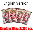 Randomly20Bag200pcs