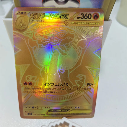 4 Set Mega Charizard EX Cards PTCG Desktop Game Props Phantasmal Flames MUR Laser Rare Diy Lucario Dragonite Gardevoir Gift