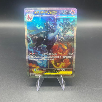 1PCS DIY Self-made PTCG Mega Charizard X Japanese Version And English Version Refractive Color Flash Game Collection Card