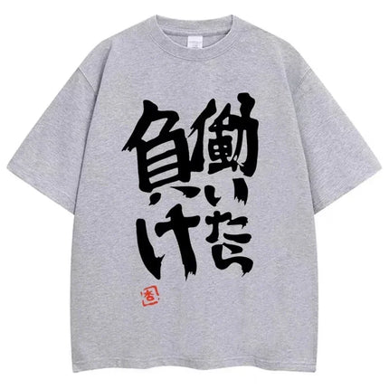 Anime Futaba Anzu Same Print T Shirt Chinese Word Cosplay Style T Shirts  Fashion Summer Women Tees Streetwear women clothes