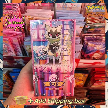 In Stock 100% Original Pokemon Gem Pack Vol.5 Card PTCG Floragato Album Scarlet and Violet Trading PTCG Card Bag Box Chinese Toy