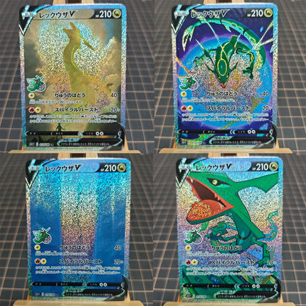 Diy Self-control Ptcg Pokemon 30th Charizard Eevee Gyarados Vincent Van Gogh Pikachu Fan Art Trading Anime Collection Cards Toy