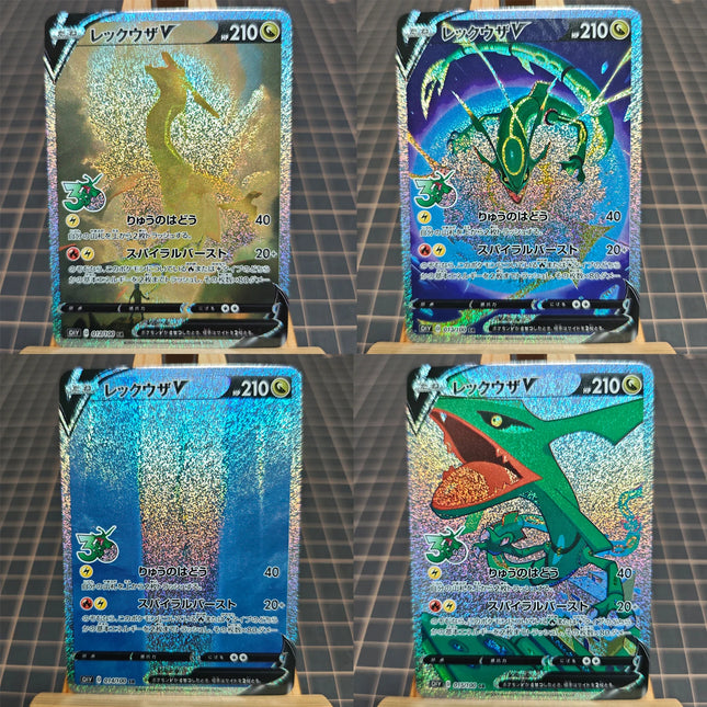 Diy Selbstbeherrschung Ptcg Pokémon 30. Glurak Evoli Garados Vincent Van Gogh Pikachu Fan Art Sammelkarten Spielzeug