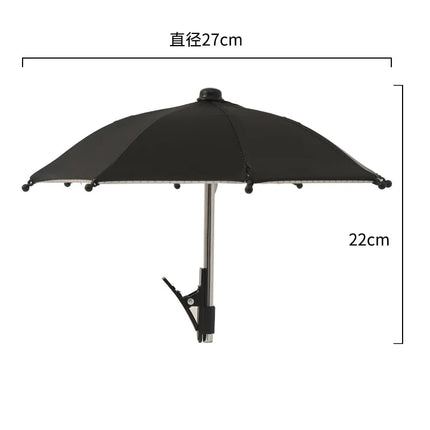 1pc, Mobile Phone Sunshade Sun Umbrella with Small Clip, Suitable for Beach, Photography and Video, Car Mobile Phone Holder