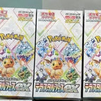 Random 3 Box