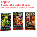 Random 3 packs 2