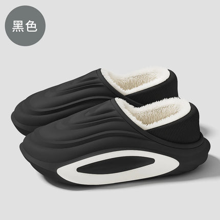Winter Thickened Non-slip Waterproof Warm Lined Cotton Slippers EVA Material Indoor Bathroom Parent-child Couple Home Slippers