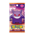 1 BOX 18 packs 3