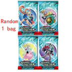 Random 1 bag