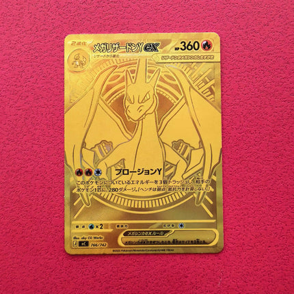 Anime Pokemon Game PTCG DIY MUR Card MEGA Series JP Version CharizardX Y Lucario‌ Dragonite Hobbies Collection Gift Toys
