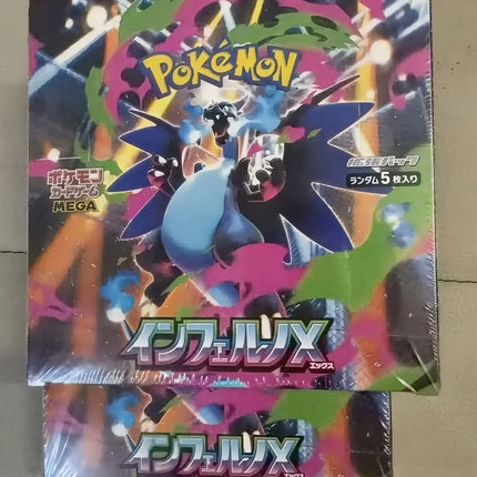 In Stock Pokemon Card Game Japanese M2 Mega Inferno X Booster Box Mega Charizard X Factory Sealed PTCG Collectible Cards Toy