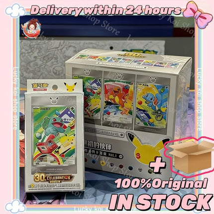 Delivery within 24 hours Original Pokemon Set Vol.1 SV16.0 30th Anniversary Celebration Collectible PTCG Card First Partner Card