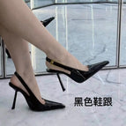 black-9cm / 38